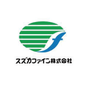 スズカファイン株式会社